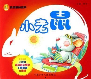 吃瓜爱情小故事大全,那些年我们一起吃过的爱情瓜