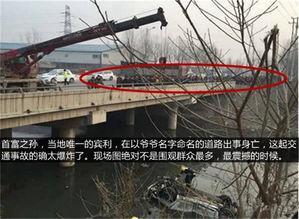 吃瓜爆炸事件,揭秘网络谣言背后的真相