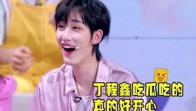 浩程吃瓜,揭秘娱乐圈幕后故事