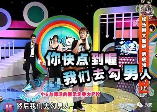 吃瓜闪闪的宝藏,探寻美食世界的无尽魅力