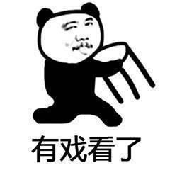 吃瓜群众套路方案下载,揭秘网络热议背后的真相与技巧