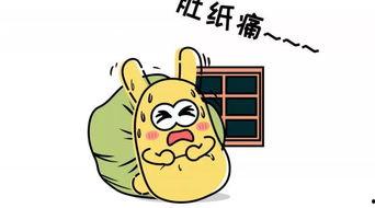 如何留存吃瓜群众信息,如何高效留存吃瓜群众信息