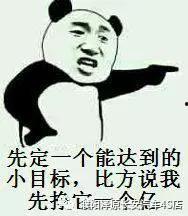 吃瓜那些小事,揭秘娱乐圈那些小事