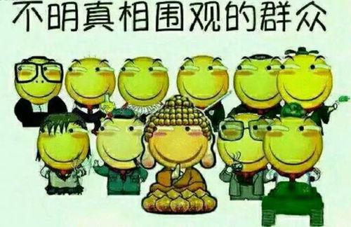 吃瓜只吃麒麟文案句子搞笑,吃瓜群众欢乐翻番