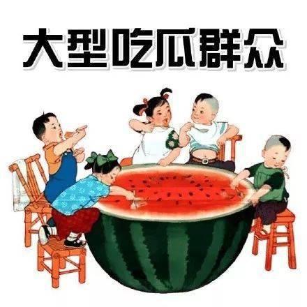 瓜哥吃瓜学生做拼音题,学生拼音大挑战