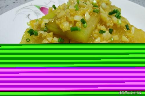 碟瓜怎末吃,解锁美味新境界