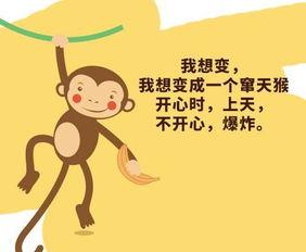 吃瓜吃吐了文案怎么写