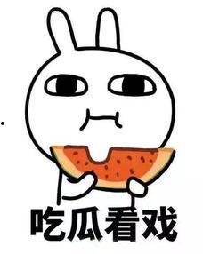 带你吃瓜画画系列,揭秘娱乐圈背后的艺术与生活