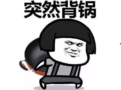 吃瓜把人吃坏了犯法吗