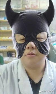 fidoo腮红吃瓜侠