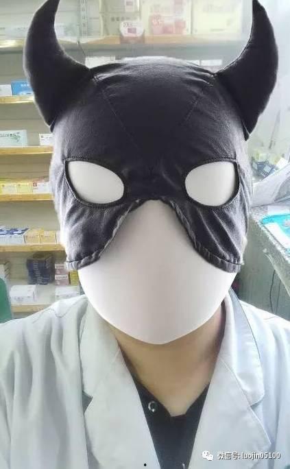 fidoo腮红吃瓜侠