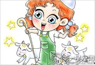 摩羯座吃瓜不吃了,揭秘吃瓜不吃了背后的星座秘密