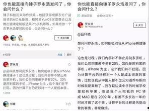 qq哪里有吃瓜群