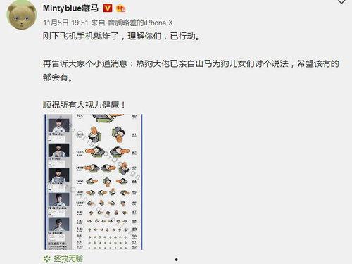 qq哪里有吃瓜群