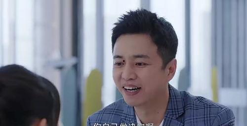 吃瓜爆料老吴,揭秘老吴背后的惊人真相