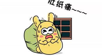 群众吃瓜有假的吗,网络热议背后的真假之谜