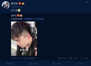 吃瓜炸裂评论区,揭秘网络热议背后的真相与笑料