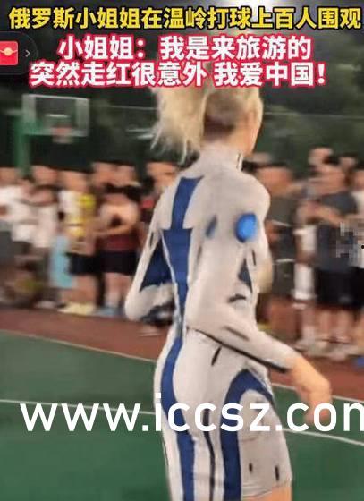 爆料吃瓜反差情侣,甜蜜反转！爆料揭秘吃瓜情侣背后的真实故事