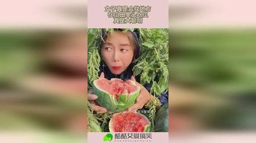 女生不让吃瓜,拒绝盲目跟风，理性看待娱乐圈