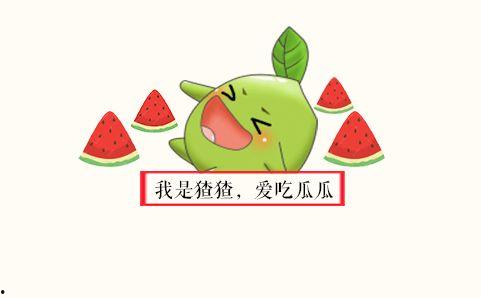 火速吃瓜,揭秘娱乐圈最新热点事件