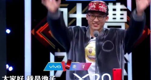 中信银行群众吃瓜视频,一场意外的网络狂欢