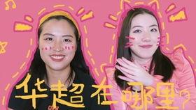 悉尼wendy吃瓜,一场吃瓜盛宴的幕后故事