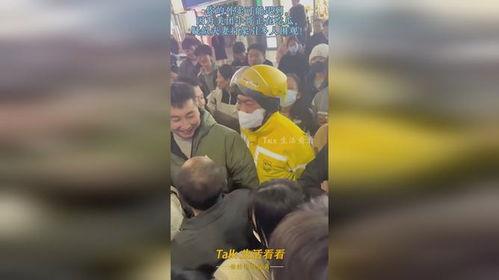 吃瓜打架视频大全,盘点搞笑打架视频大全