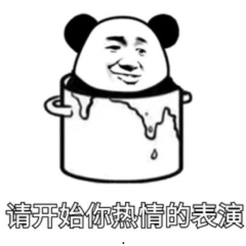 你的吃瓜等级,吃瓜达人带你领略明星幕后风云