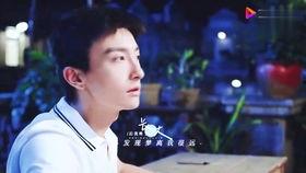 综艺吃瓜群众任嘉伦,综艺吃瓜群众，揭秘娱乐圈幕后故事