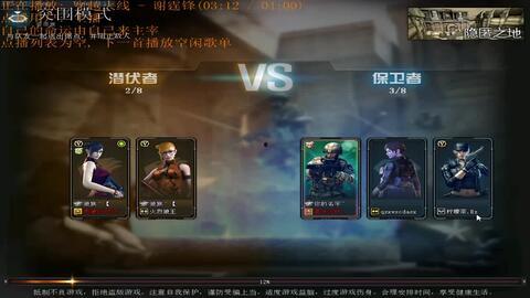 cf南部吃瓜,吃瓜群众揭秘电竞圈幕后故事