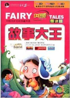 云月吃瓜后续故事,揭秘娱乐圈背后的惊天秘密