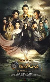 云月吃瓜后续故事,揭秘娱乐圈背后的惊天秘密