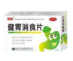 吃瓜吃健胃消食片好吗,健胃消食片助力消化健康