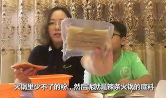 辣妈带你吃瓜,一起吃瓜畅游味蕾之旅