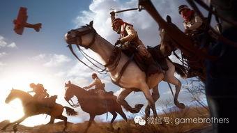 战地1吃瓜视频,吃瓜群众视角下的战场风云