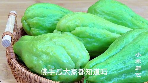 一佛手瓜怎么吃,一佛手瓜的多彩食法探索