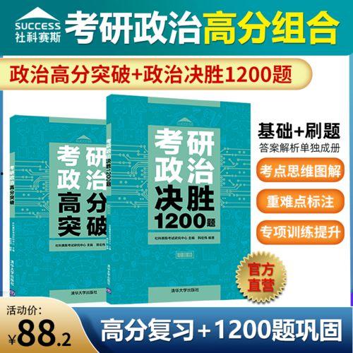 吃瓜金广发,吃瓜界的“瓜王”传奇