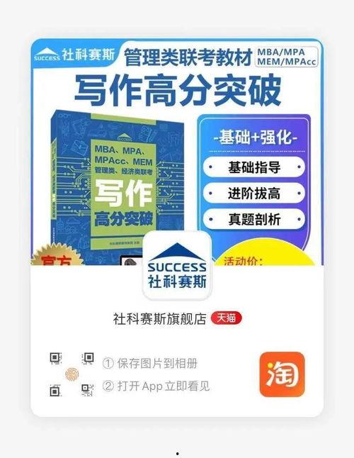 吃瓜金广发,吃瓜界的“瓜王”传奇