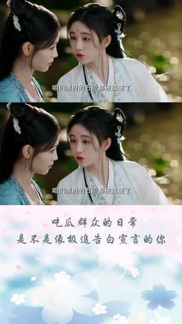 夫妻吃瓜日常小说,揭秘娱乐圈背后的秘密