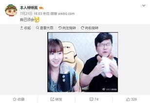 吃瓜直播真实吗,真实与虚构的边界