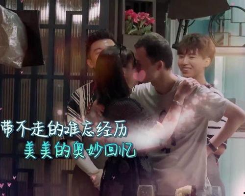 吃瓜观众YY,揭秘娱乐圈幕后那些事儿