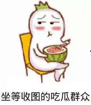 吃瓜版头像,揭秘吃瓜版头像的潮流魅力