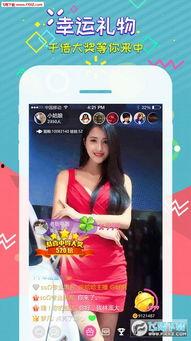 吃瓜九亿直播,揭秘网络直播界的“瓜田”风云