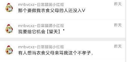 吃瓜首页爆料,娱乐圈最新猛料大揭秘！