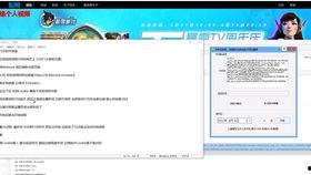 0帧吃瓜,揭秘娱乐圈幕后真相