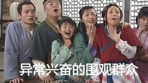 吃瓜的围观群众,揭秘娱乐圈幕后故事