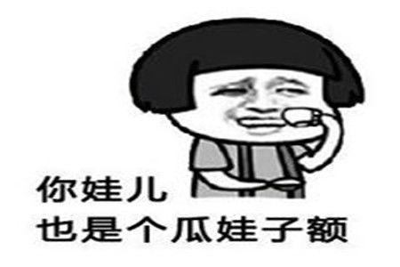 如何幽默调侃吃瓜,吃瓜群众的欢乐喜剧时刻