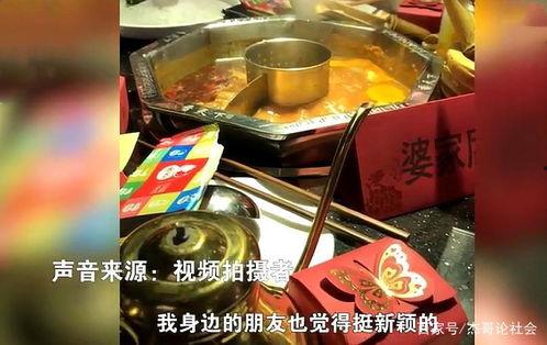 重庆婚庆吃瓜,一场视觉与味蕾的双重盛宴