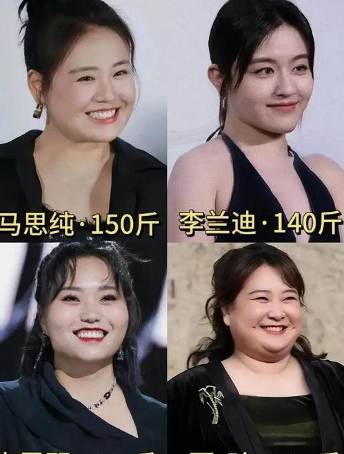 吃瓜恋综艺爆料,恋综幕后那些事儿