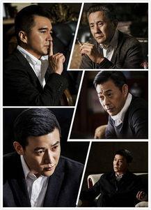 男子以吃瓜名义,揭秘娱乐圈幕后真相